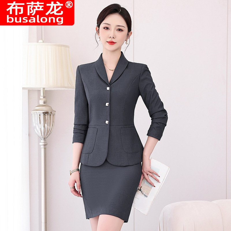 Women'S Formal Wear Stores - 여성용 고급 정장 세트 봄 가을