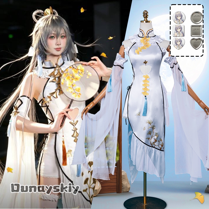 Formal Wear Japan Women - 게임 Luo Tianyi Ark Order 코스프레