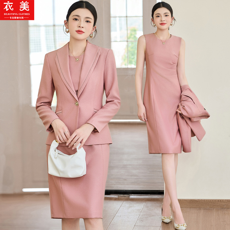 Women Formal Wear Shirt And Pant - 여성용 핑크 정장 2025 신상 전문