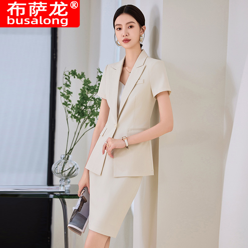 여성용 네이비 블루 반팔 정장 세트, 여름용 얇은 프로 - Women'S Formal Wear Stores 리뷰 및 가격