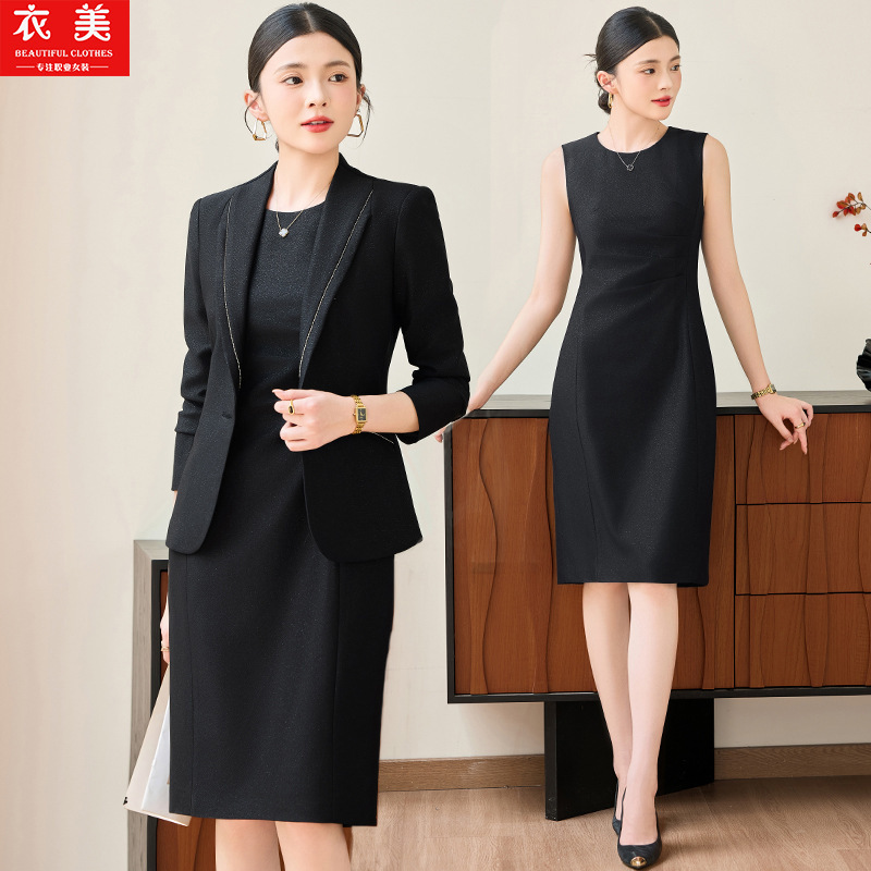 여성용 핑크 정장 2025 신상 전문 정장 미용실 프론 - Women Formal Wear Shirt And Pant 리뷰 및 가격